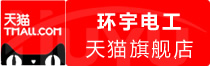 ⭐诚信买卖摩尔多瓦Apple原生IP号交易网站去哪找